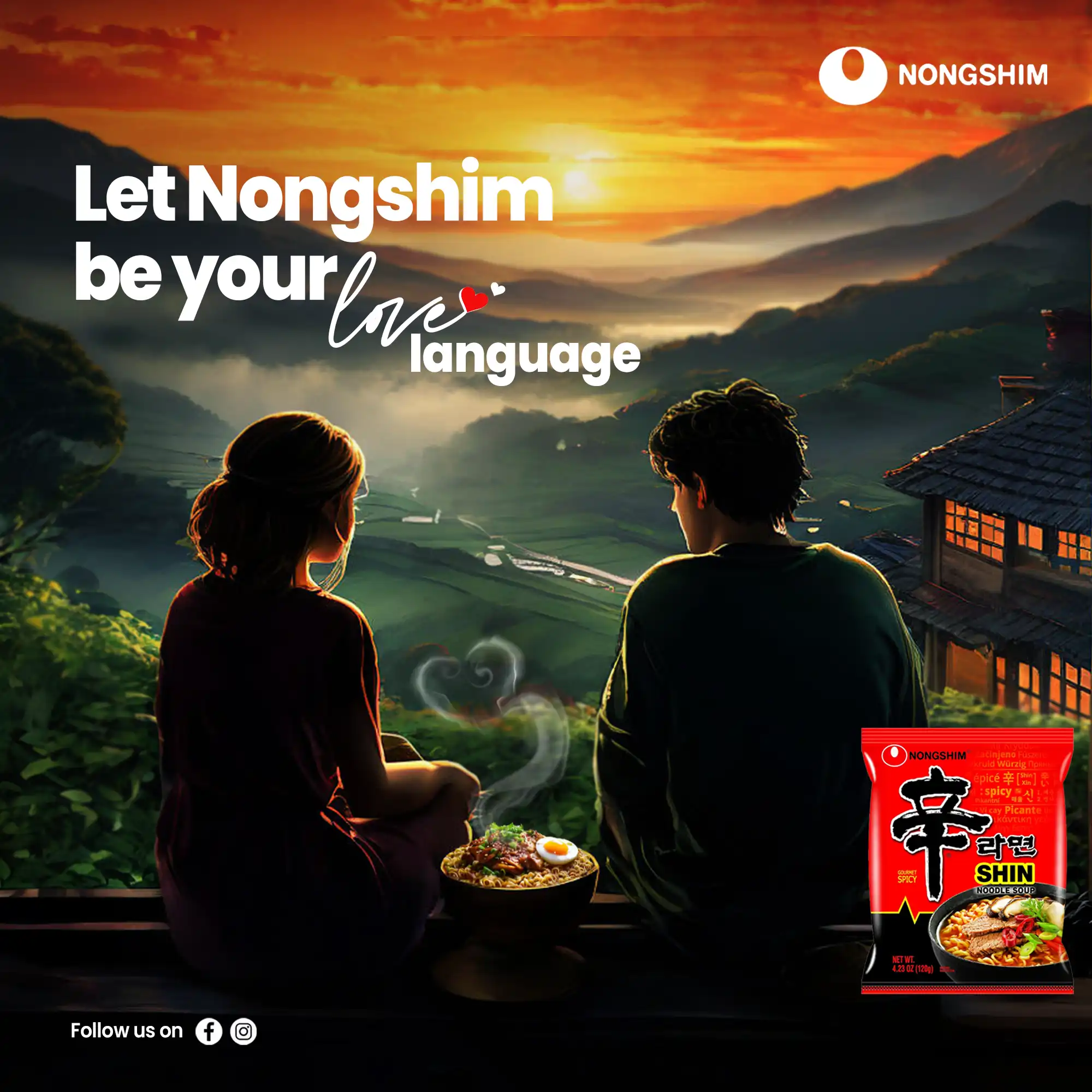 Nongshim Banner
